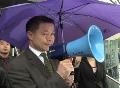 johnliu